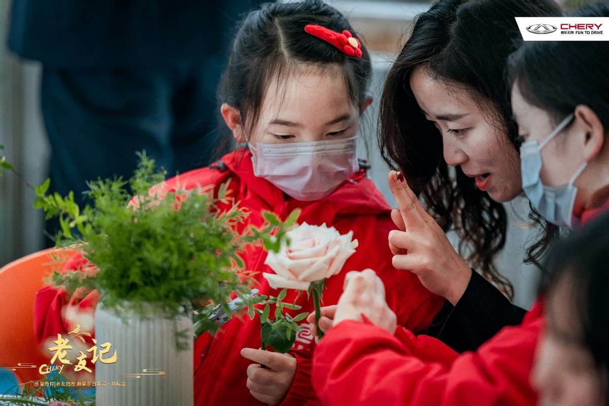 乐享奇程 | 新年伊始，领略冬日无穷魅力