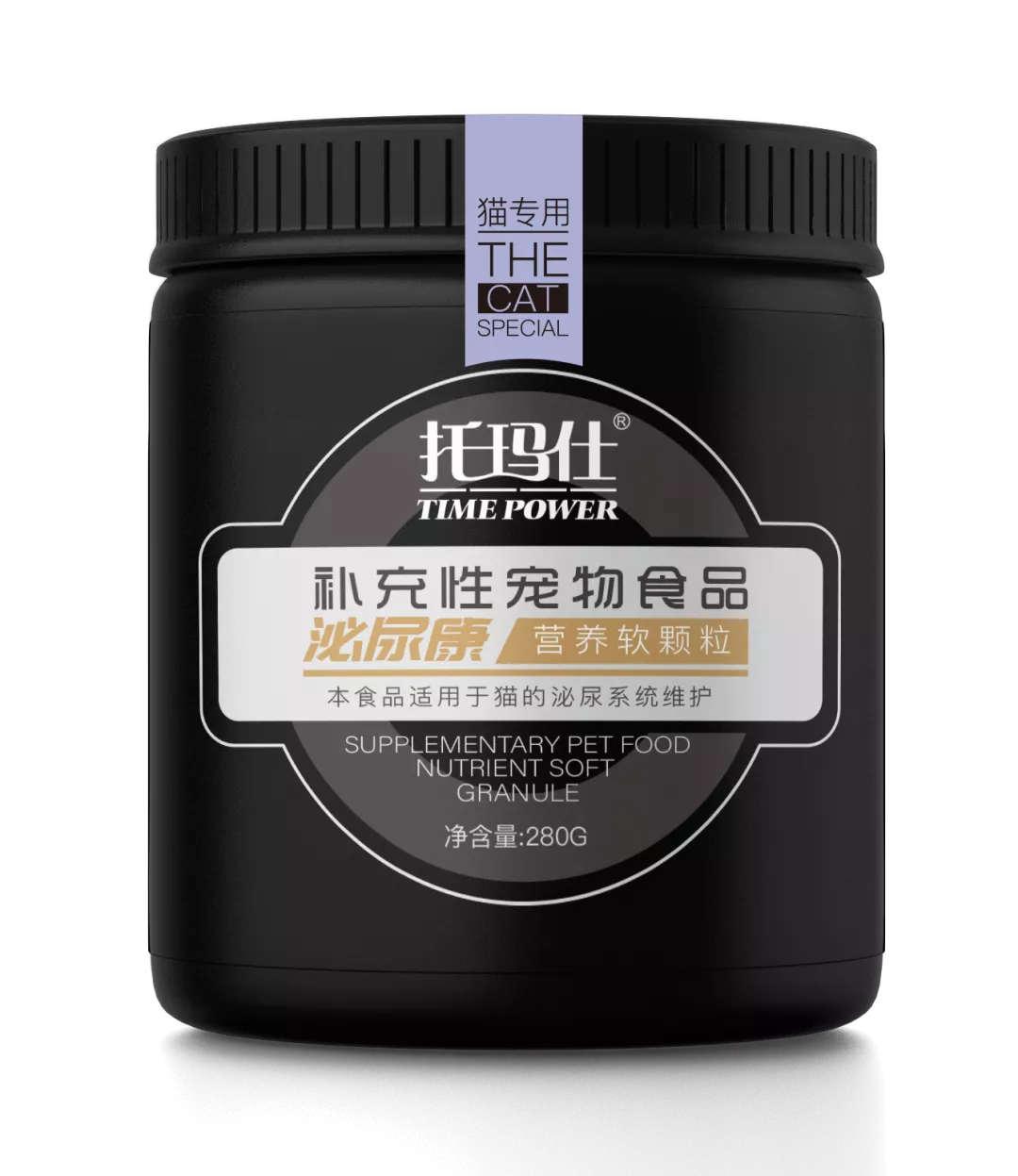 “C3帕缇朵杯”第二届中国宠物行业主理人经营峰会火热报名中