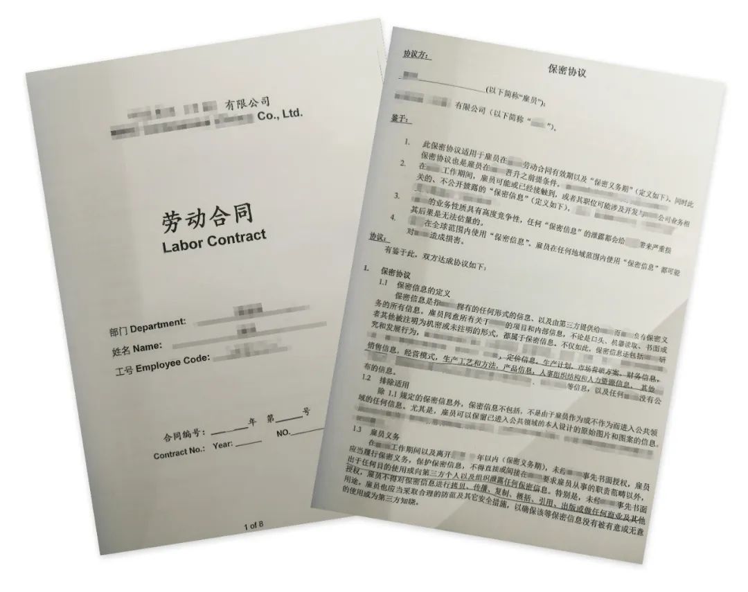 最高检发布检察机关保护知识产权服务保障创新驱动发展典型案例