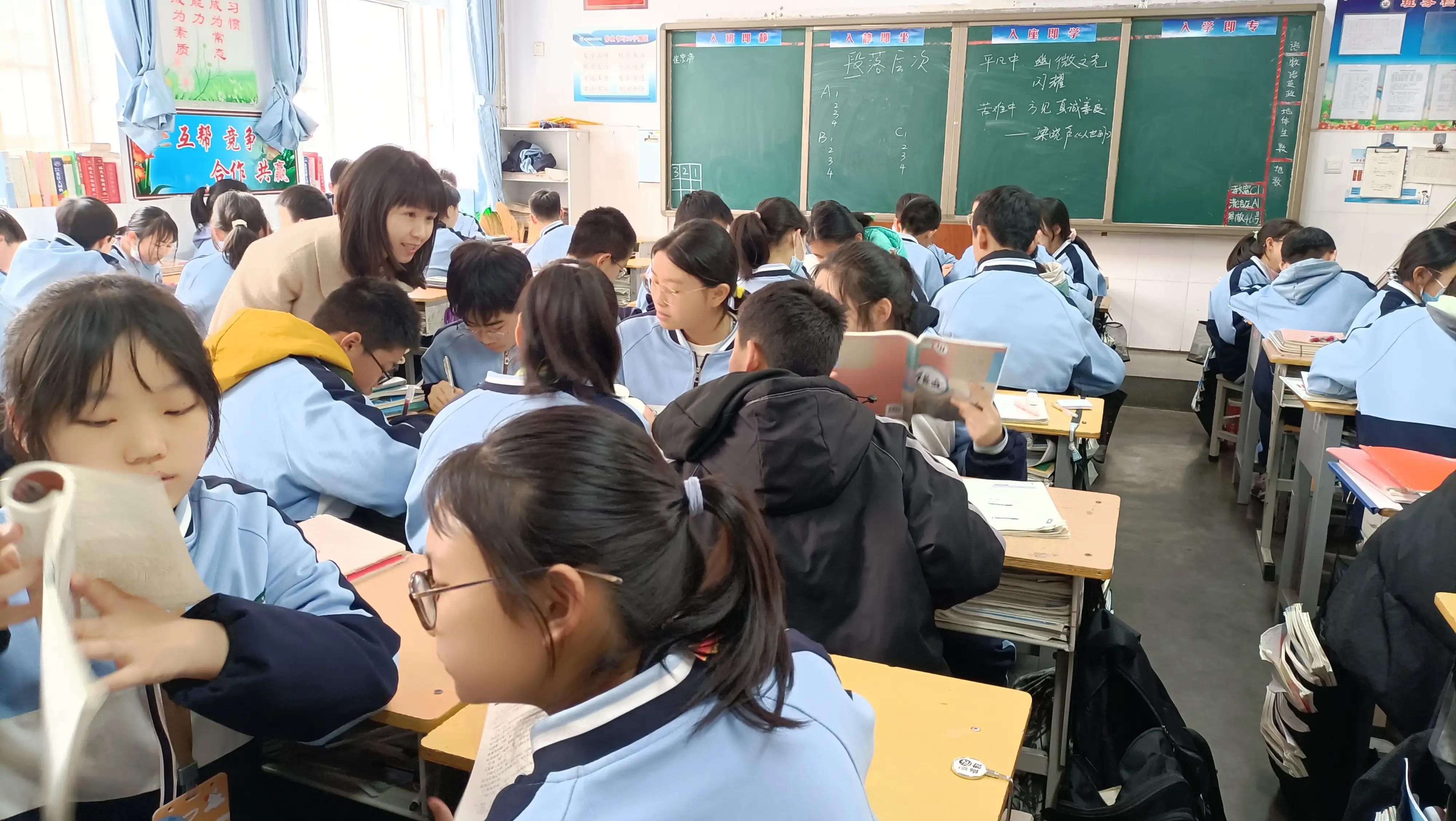 采他山课改之石，琢自身发展之玉——在外语学校跟岗培训学习活动