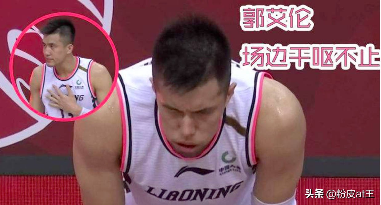 nba常规赛mvp怎么评选(郭艾伦想在沈阳主场拿到MVP有多难？3条规则可能有2条不符合)