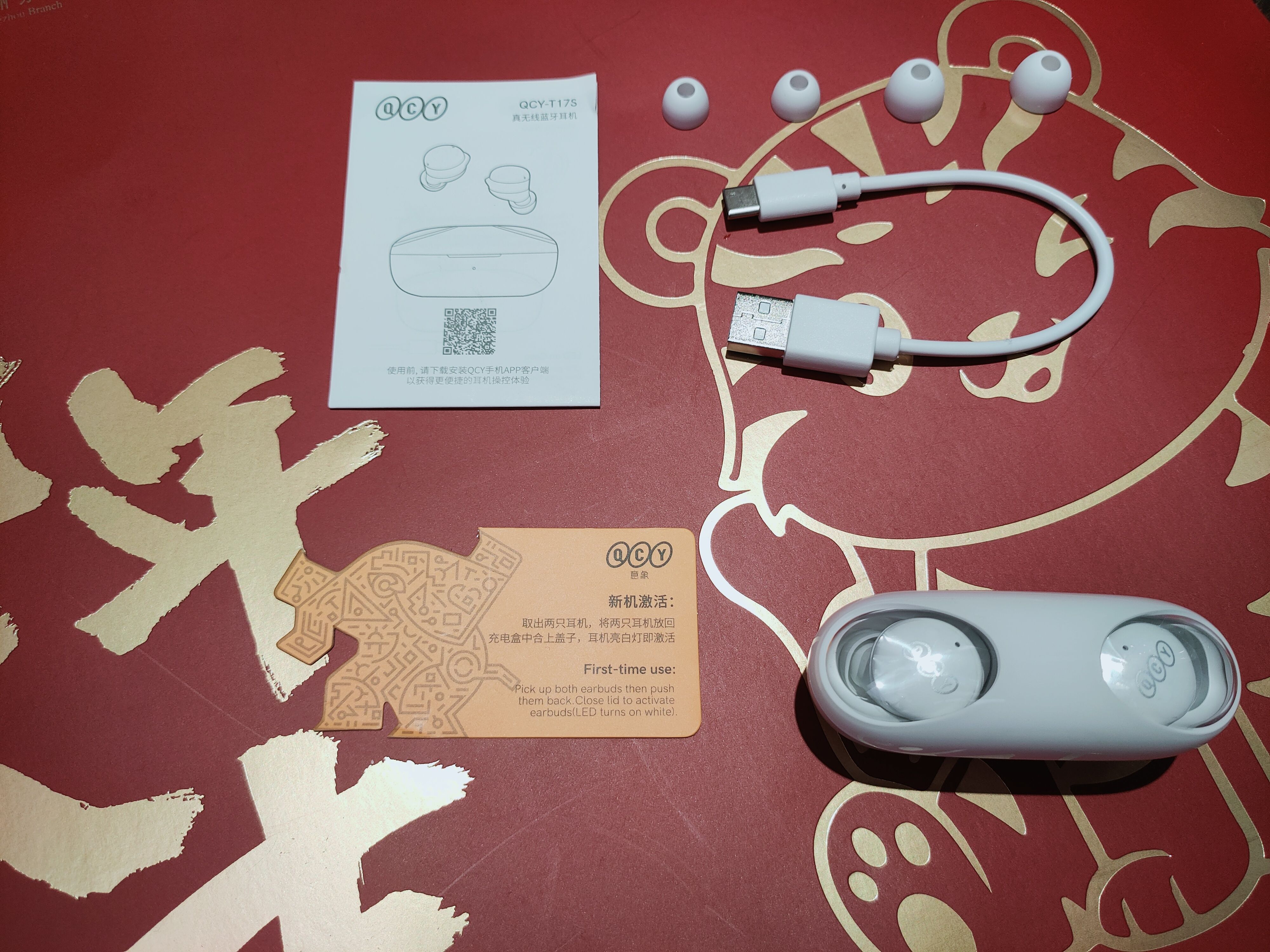 QCY又出新品啦！白净透视窗T17S来啦
