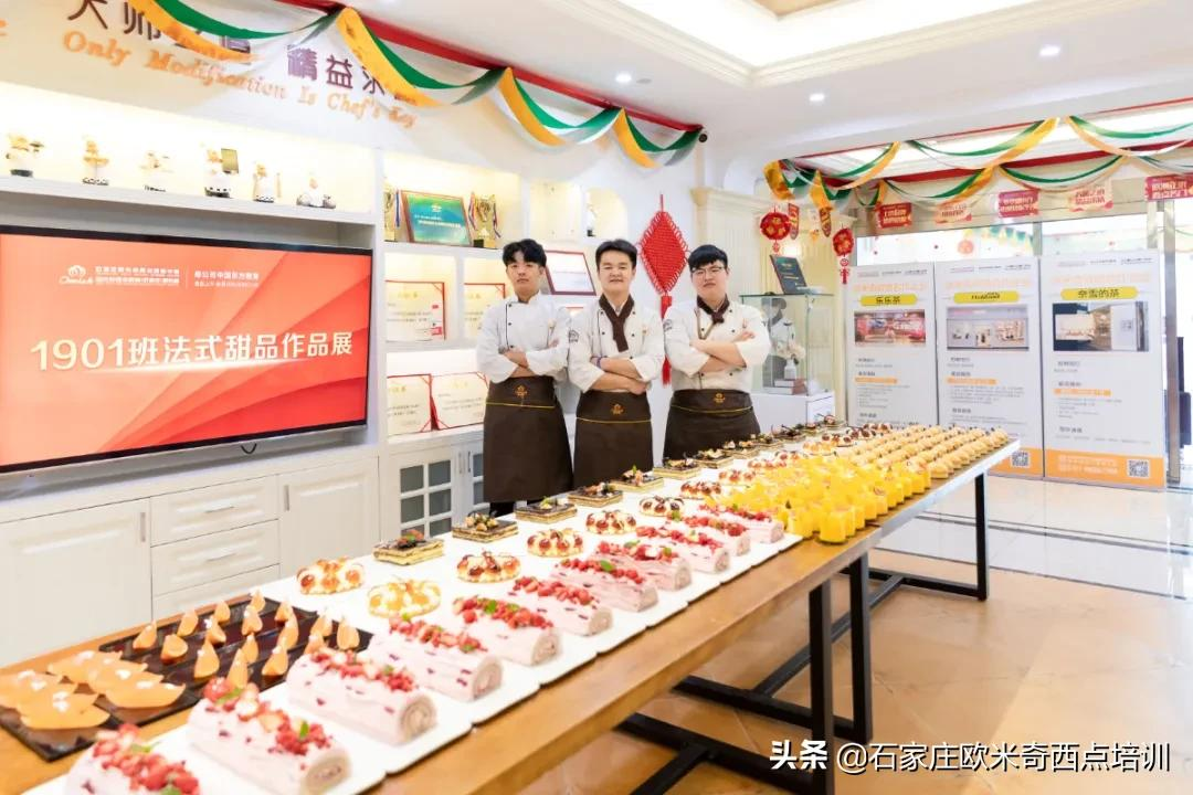 别随随便便说我们学费贵好吗？看完这5条再下结论喽