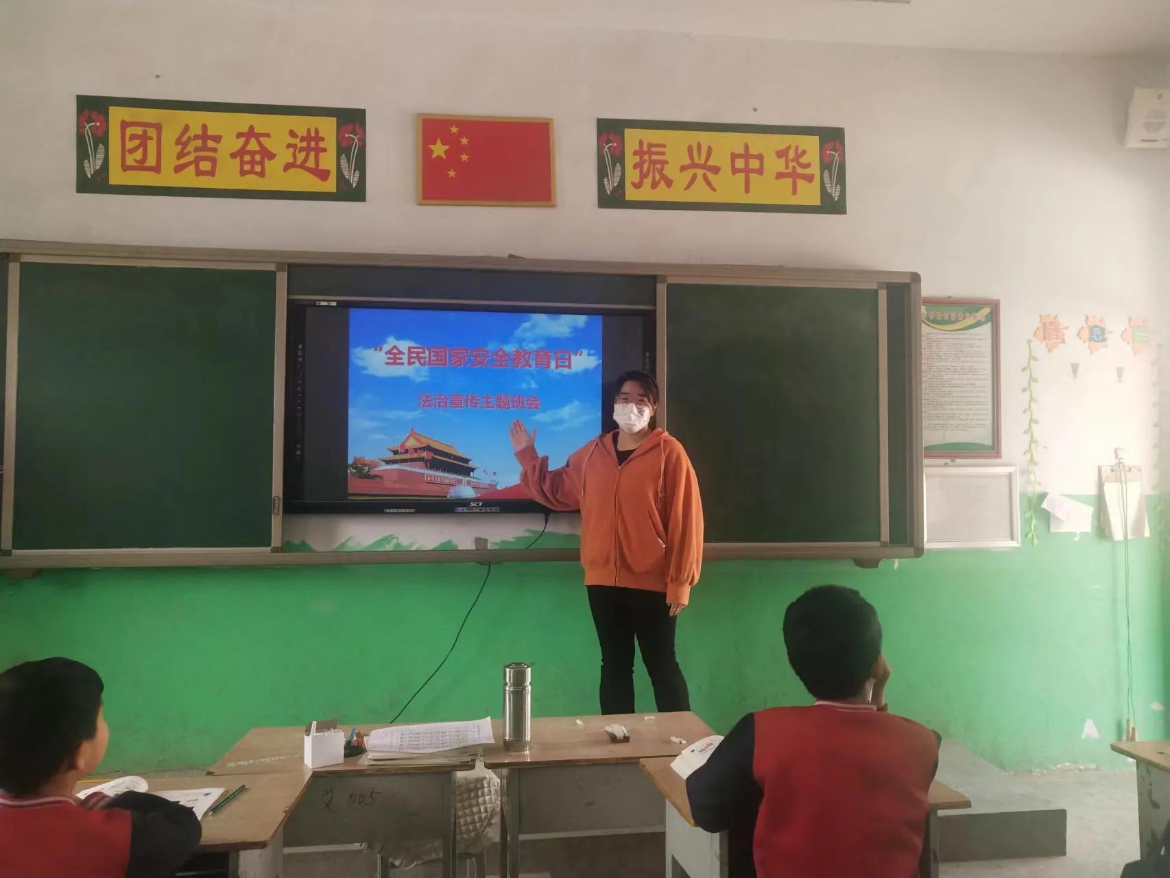 平乡县艾村小学举行安全教育活动(图6)