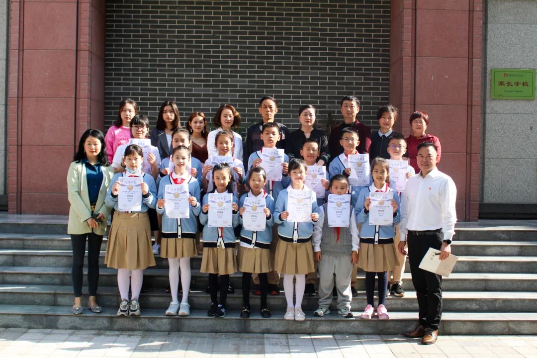 华实学生参加第七届紫荆杯两岸暨港澳青少年书画大赛活动再创佳绩