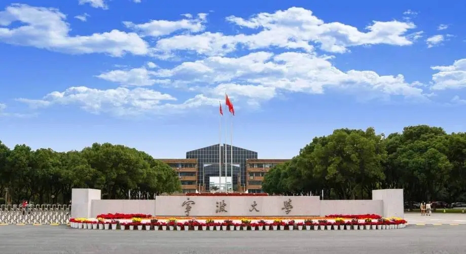实力堪比211，7所双非双一流MPAcc考研招生院校