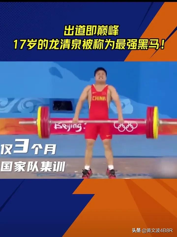 湘西有哪些奧運(yùn)會(huì)冠軍（湖南健兒誕生了21位奧運(yùn)冠軍，長(zhǎng)沙占半壁江山）