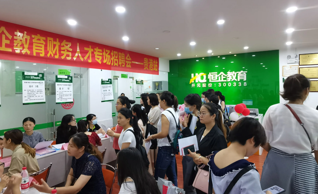 教育部发布通知，大学这几类证书含金量较高，学生要抓住机会