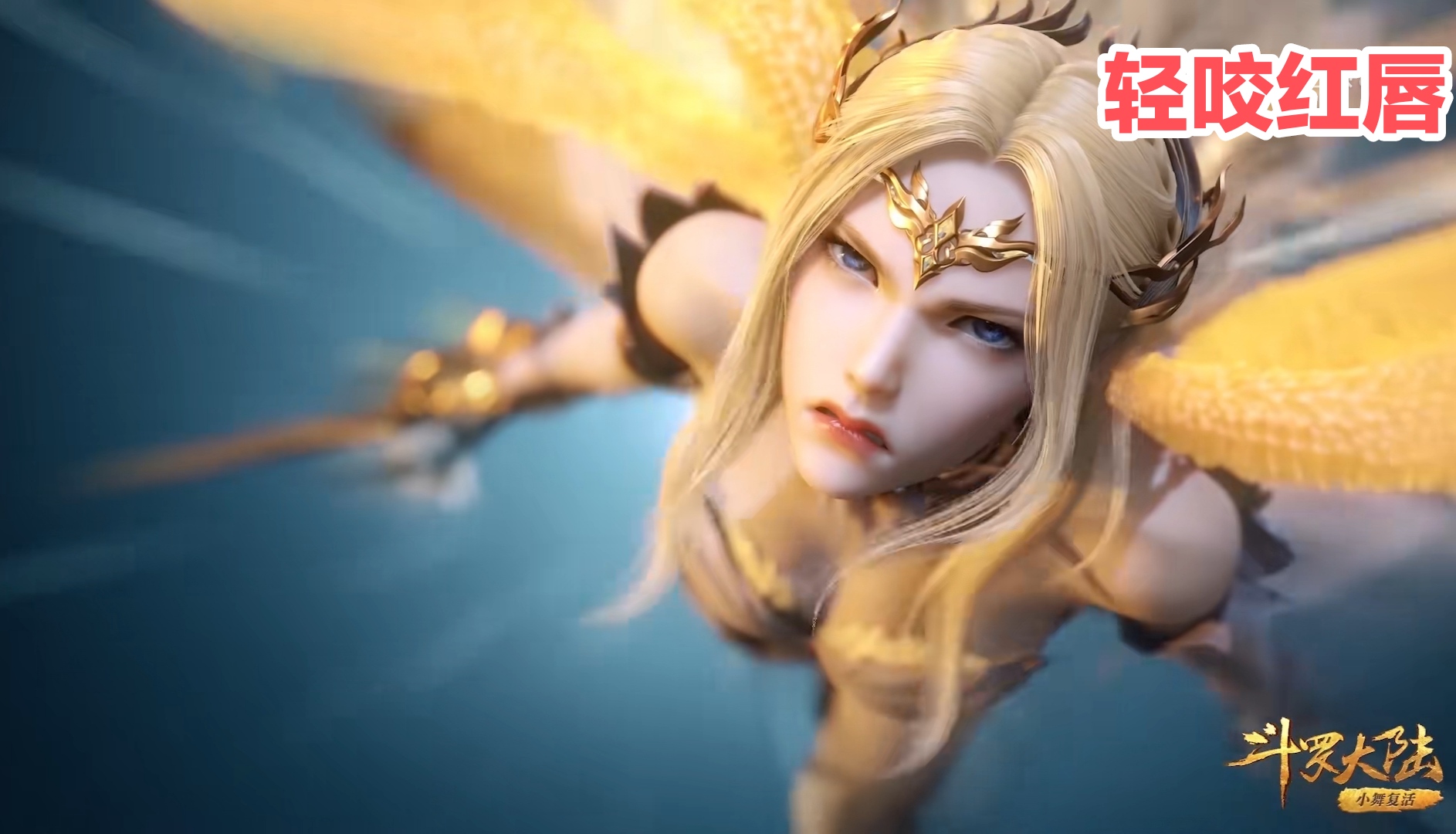 千仞雪绝美写真来袭,小手捂胸性感十足,咬唇样子分外诱人