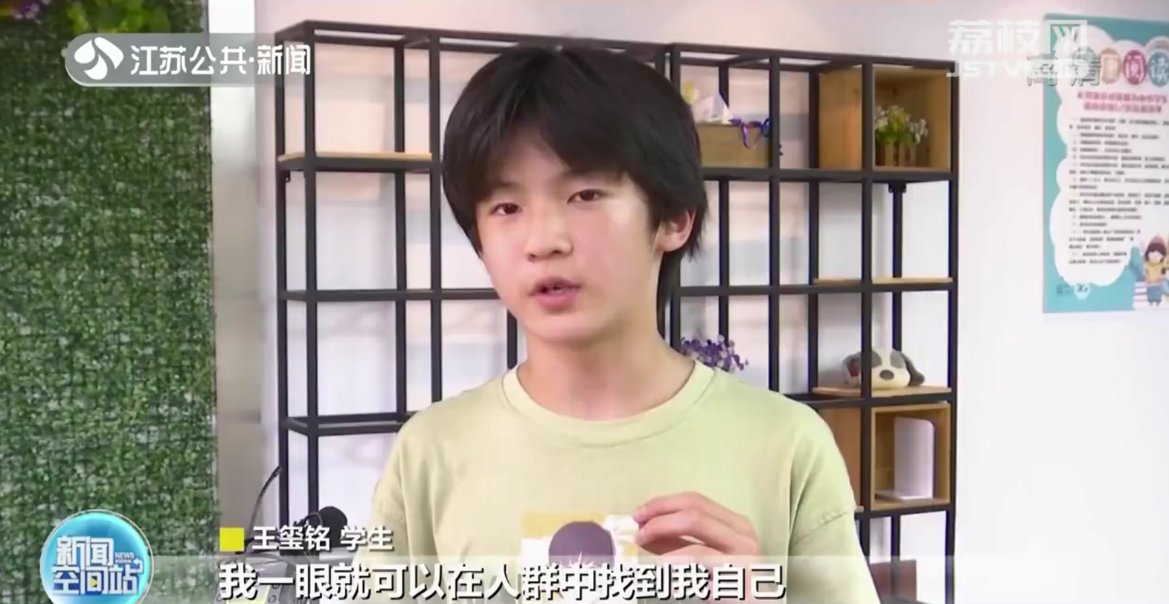 常州：小学美术老师为307名毕业生手绘头像 学生：永远记得这份礼物