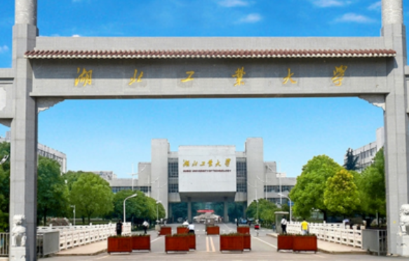 华为签下湖北三所高校，普本学生也能进大厂，高考报志愿有方向了