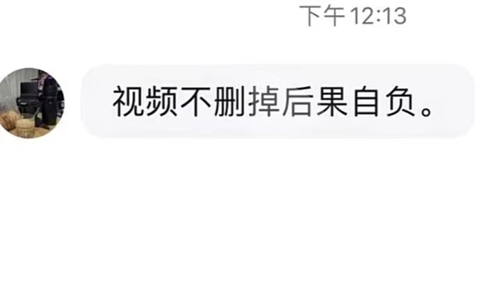 武汉一女子因按错电梯楼层遭男子辱骂殴打，还被威胁：不删视频，后果自负！目前女子不敢一人出门，已报警