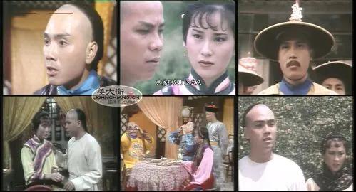 港剧经典《大内群英》万梓良、伍卫国版