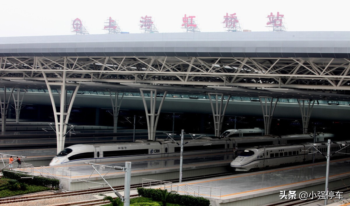 上海虹桥机场停车费多少钱一天(上海虹桥站停车费一天一宿多少钱)