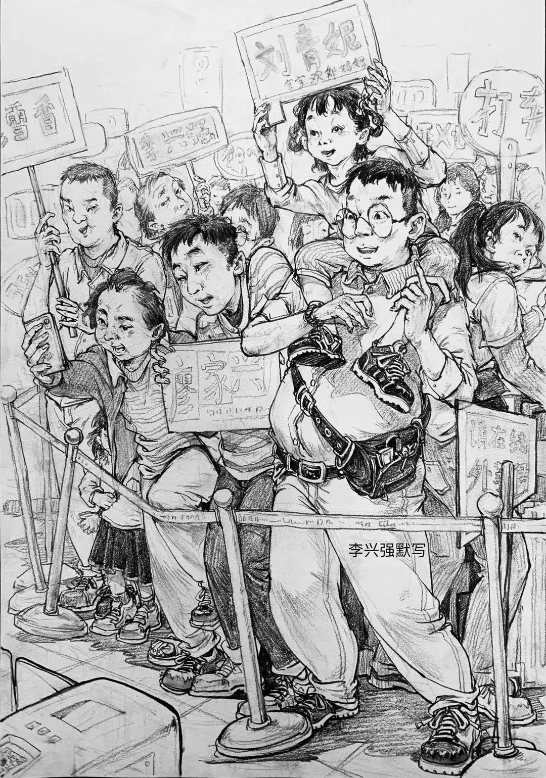 2023考研｜四川师范大学130400美术学考研最新攻略