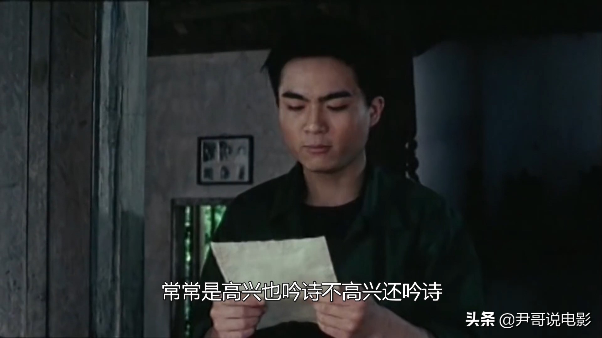 投资150万却拍出大片即视感，这部越南电影简直不给中国导演活路