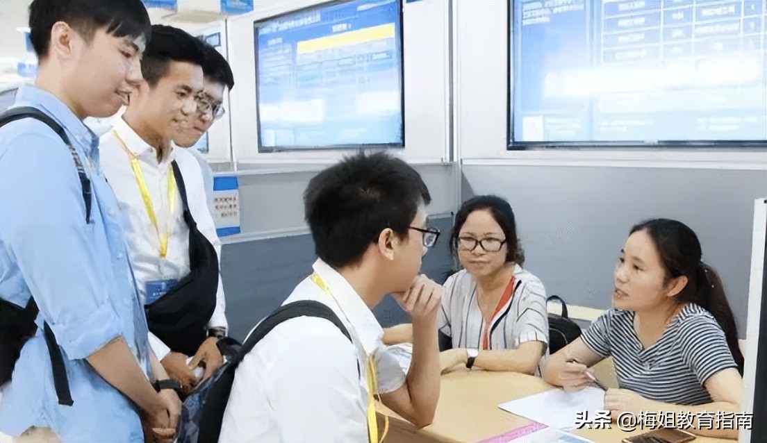 高考成绩一般的考生，想要报考财经专业，可选这几所大学