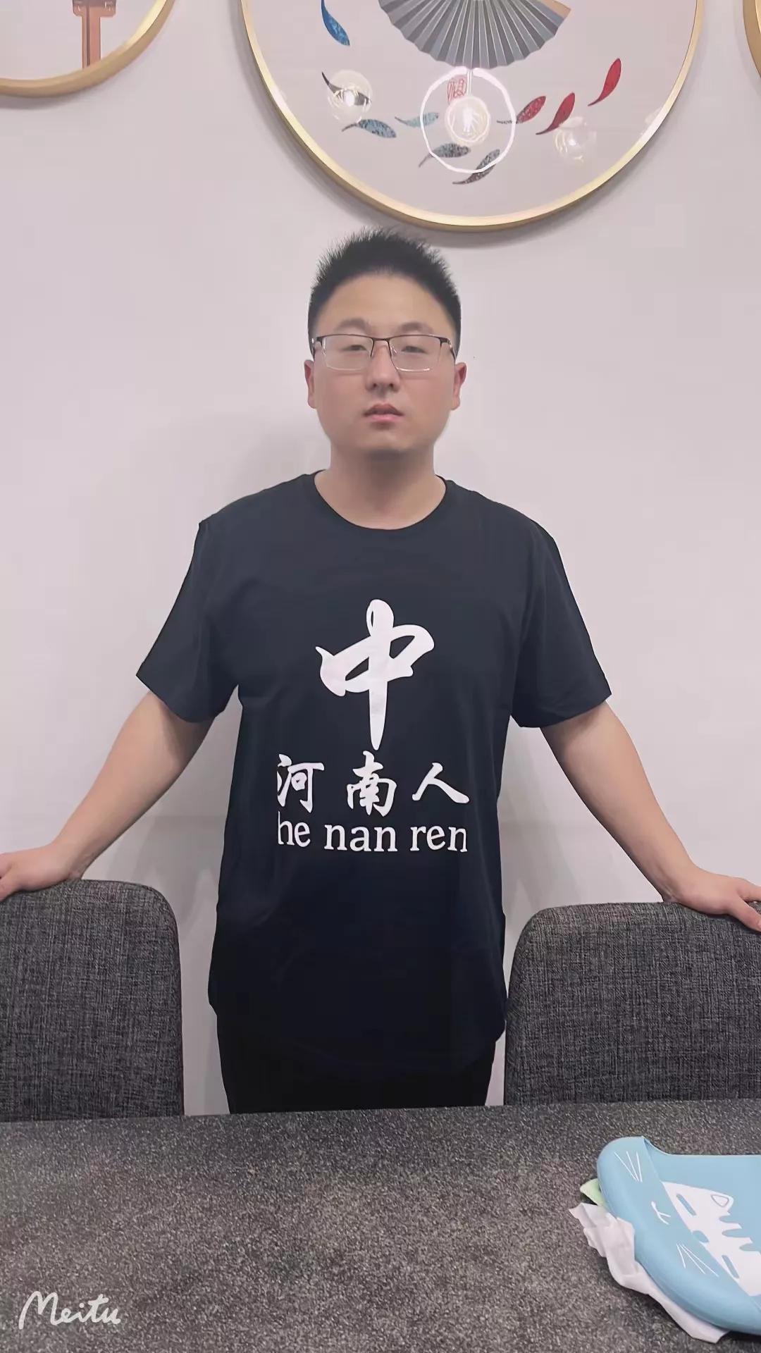 不老男神李亚鹏