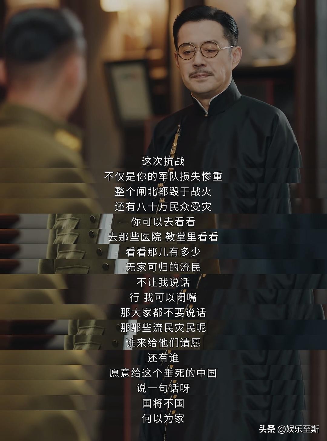 从佣人到电影明星，阿媛的命运转变隐含着《传家》的野心