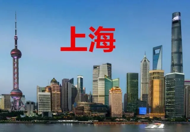 史上最惨购房者！首付745万的房子没了，还要赔偿近500万