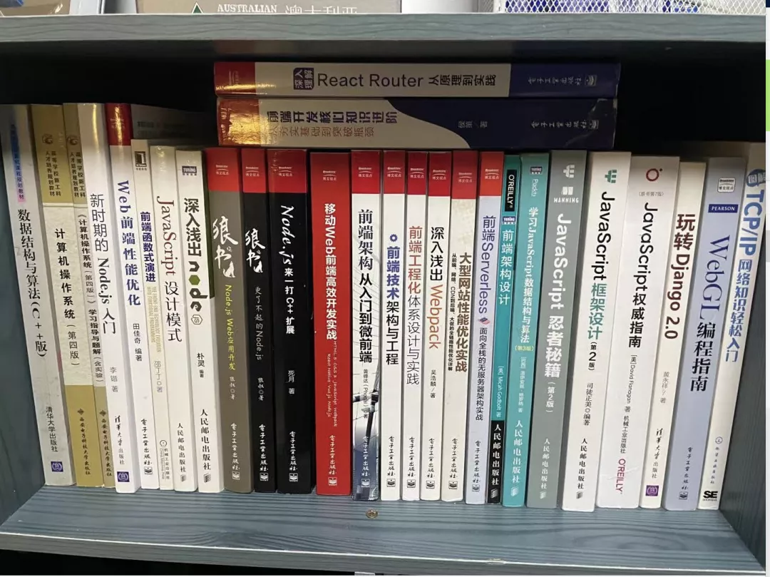 程序员2年时间工资从8K涨到36K,一个非科班自学的经历分享
