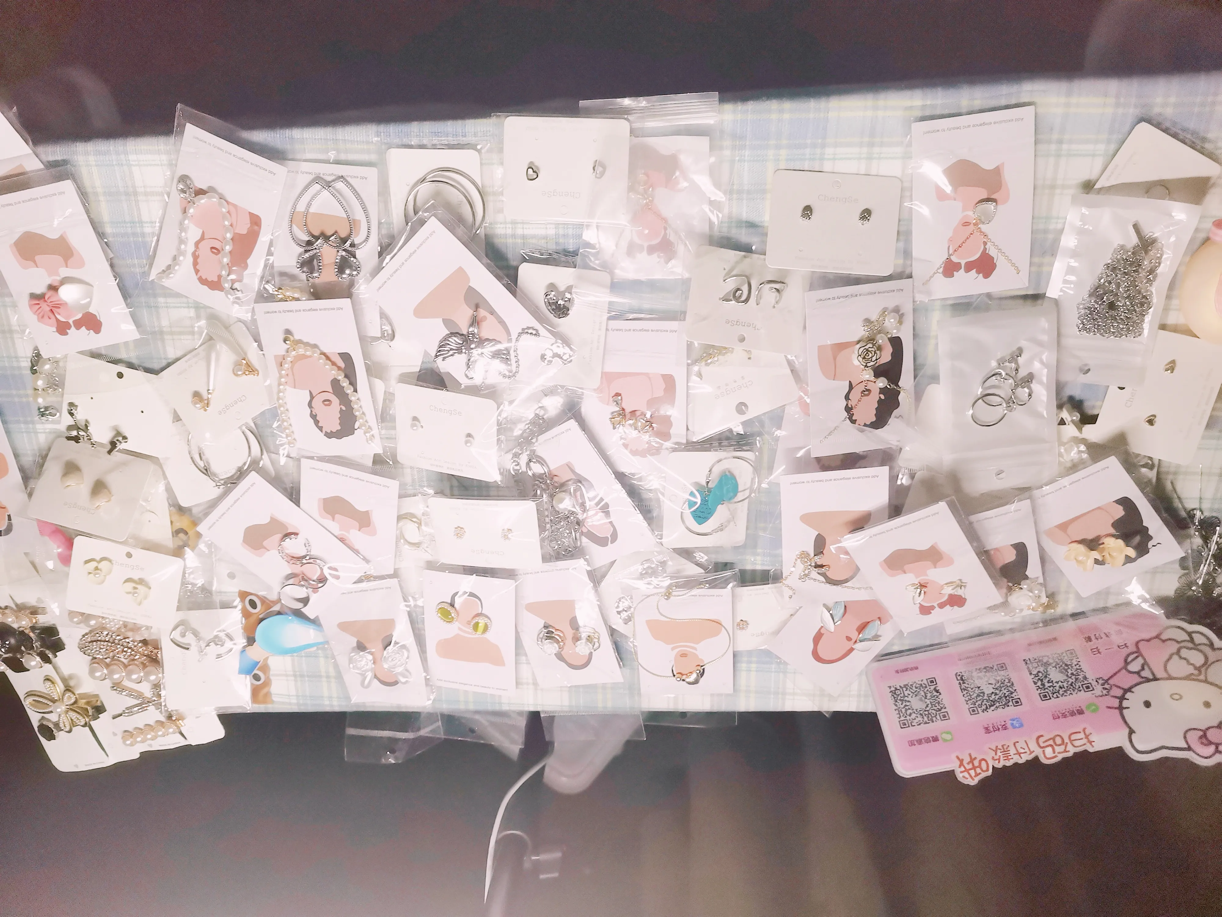 疫情下的校内创业