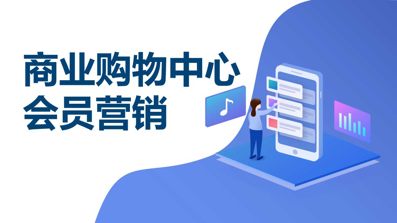 太侠精选14份营销策划方案「创意策划」「种草带货」「品牌」