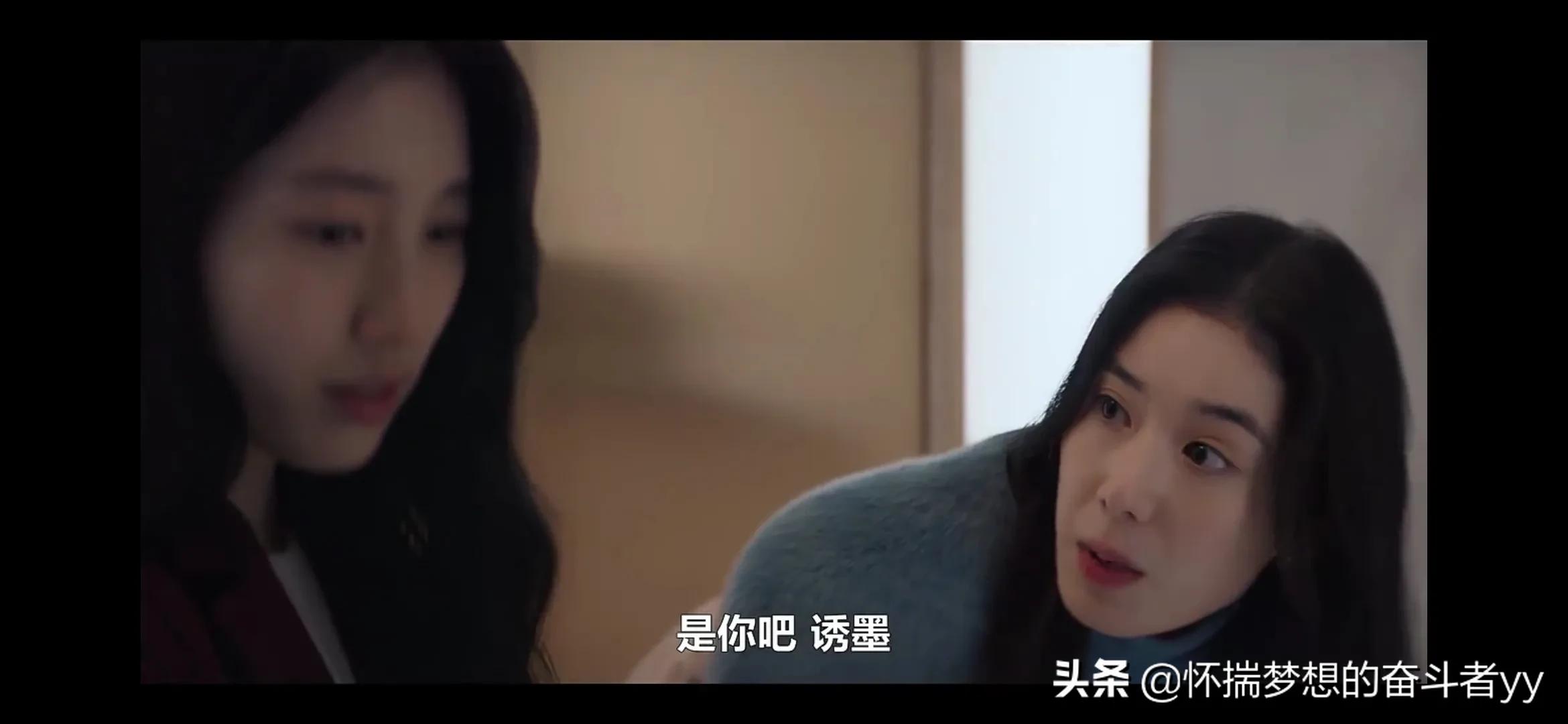 韩剧安娜结局注定是悲剧，秀智新剧安娜，唯有拼搏努力是正解