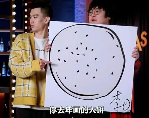 画大饼是什么意思？如何高姿态应对男人画的饼