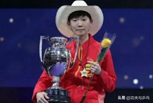 世界杯乒乓球比赛奖项（世界杯、世乒赛、奥运会冠军含金量，梦、昱、莎的奖励荣誉有论证）