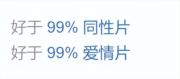 未来特技赛车2021版(9.9分首部破亿的纪录片，真实的惨痛经历，“证人”却越来越少了)