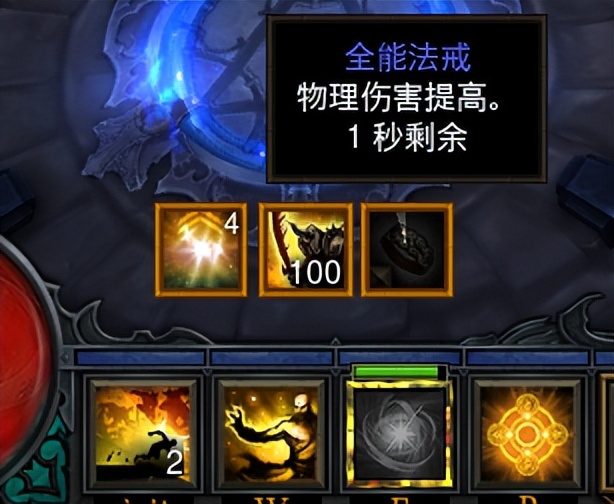 低巅峰的绝唱！《暗黑3》25赛季低巅峰武僧150通关攻略