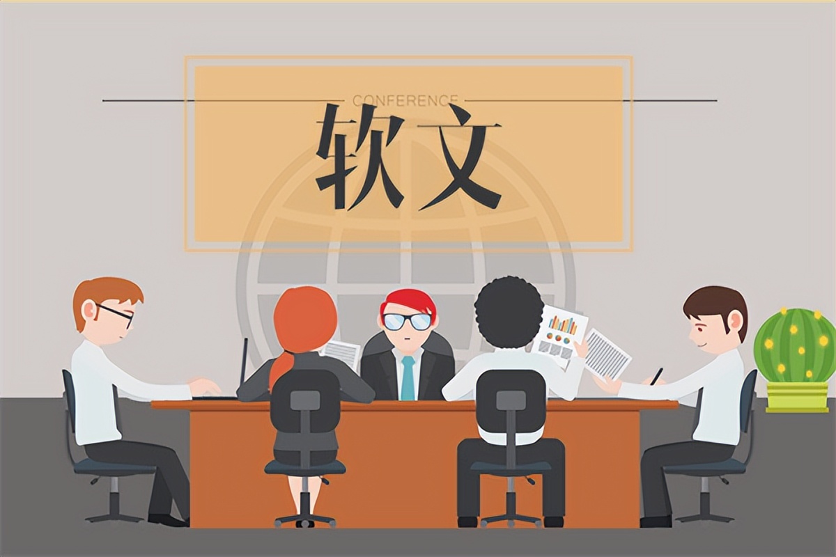 云媒易：七种常见的软文写作形式，学会轻松写出10W爆文