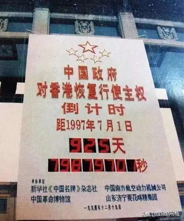 中國共舉辦過多少次奧運(yùn)會(huì)（1989-2002年中國大事記，從富起來走向強(qiáng)起來）