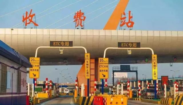 车主们有福了！2022年高速免费时间定了，车主：幸福来得太突然