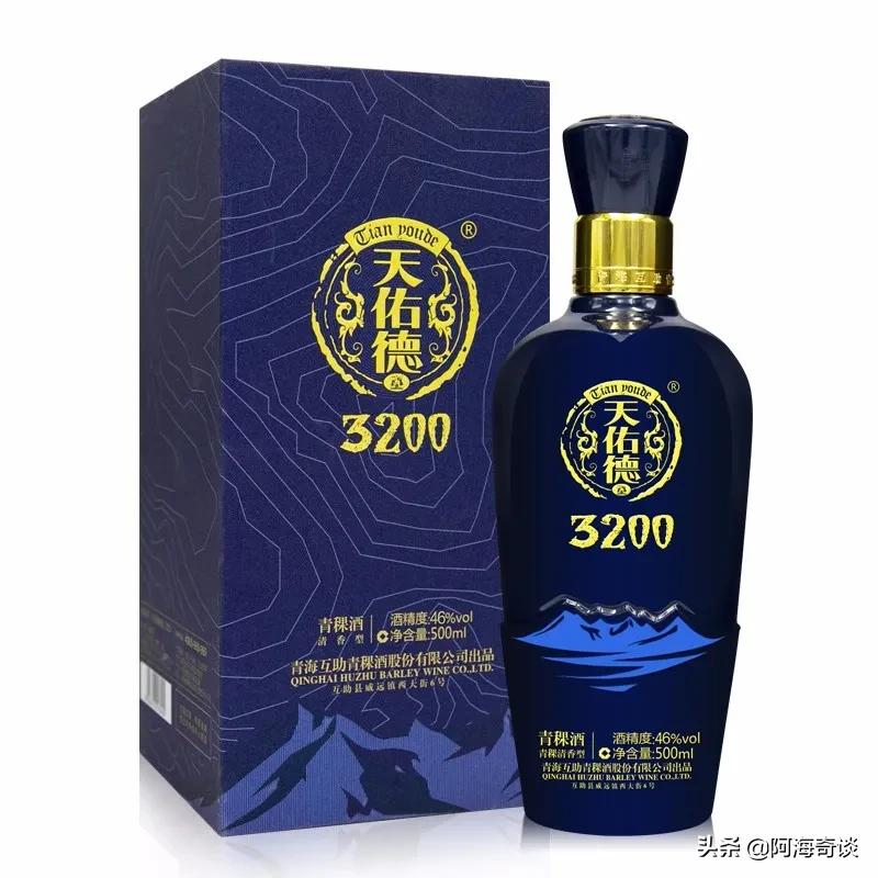 国内有很多省份生产青稞酒，青稞酒都有哪些著名的品牌？