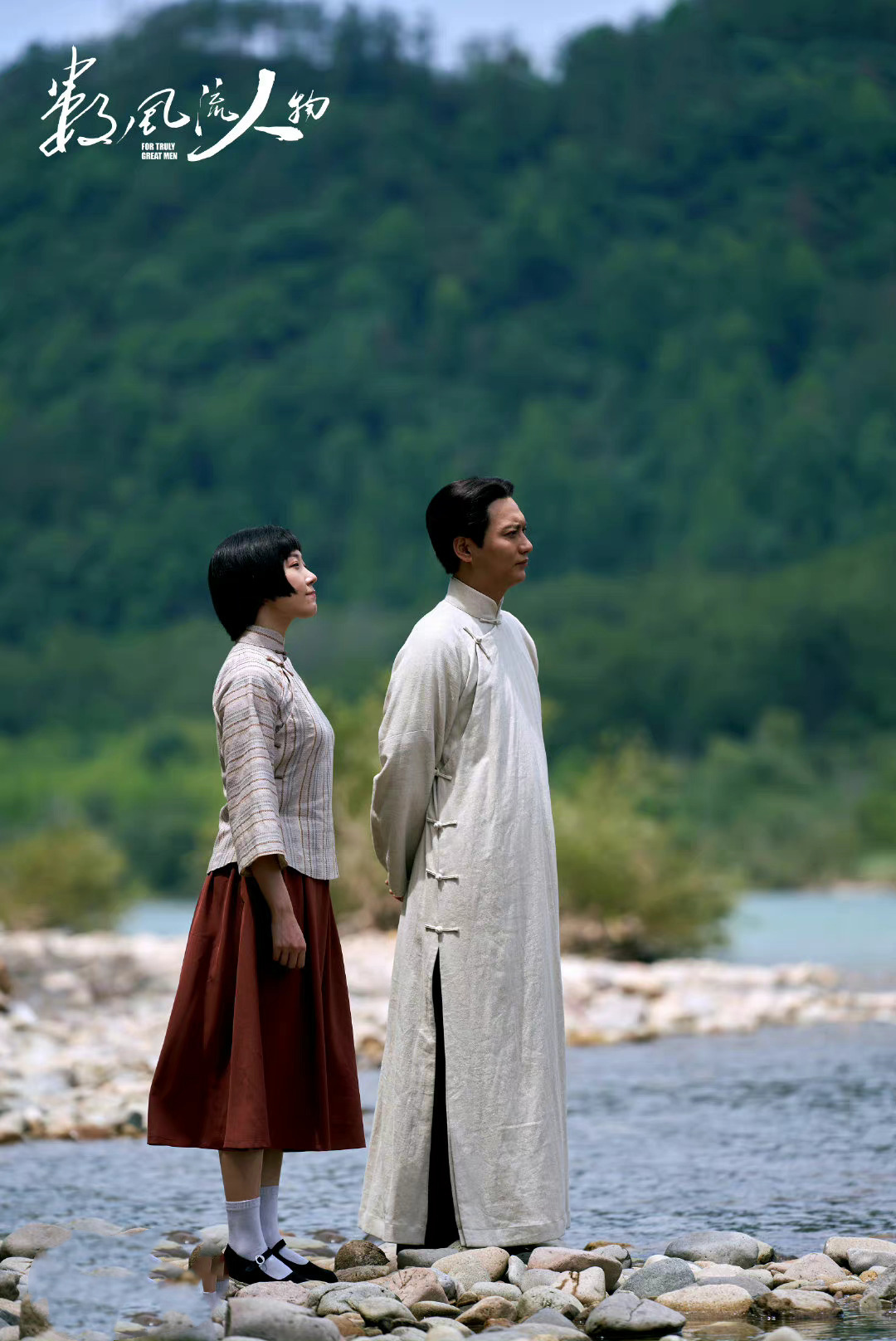 《数风流人物》今晚开播，三台强推，演员阵容深厚，有爆款潜质