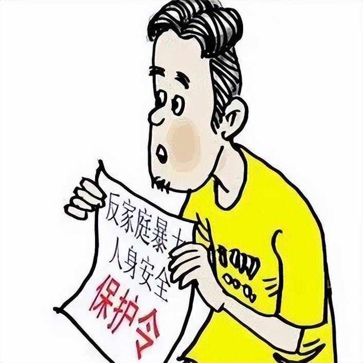 被妻子家暴，广西一男子向法院申请保护令被批准，网友：这是真爱