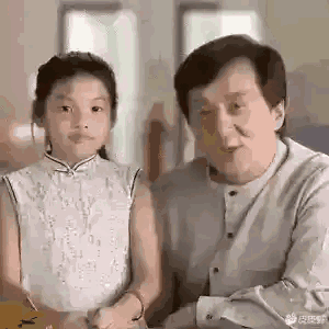 成龙表情包