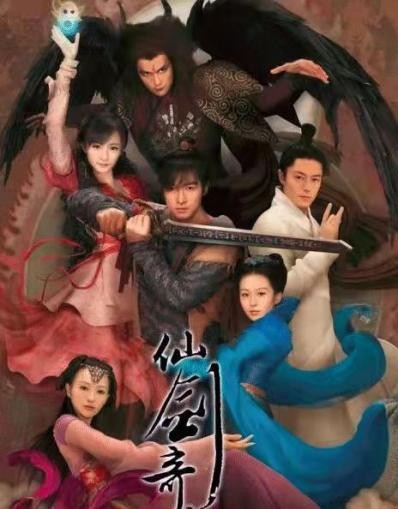 仙侠剧热度不减，央视认可这6部：诞生多位顶流，倪妮被低估