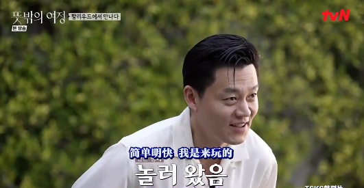 她24岁巅峰为爱退圈，狠甩渣男后74岁夺奥斯卡！前夫：帅气的复仇