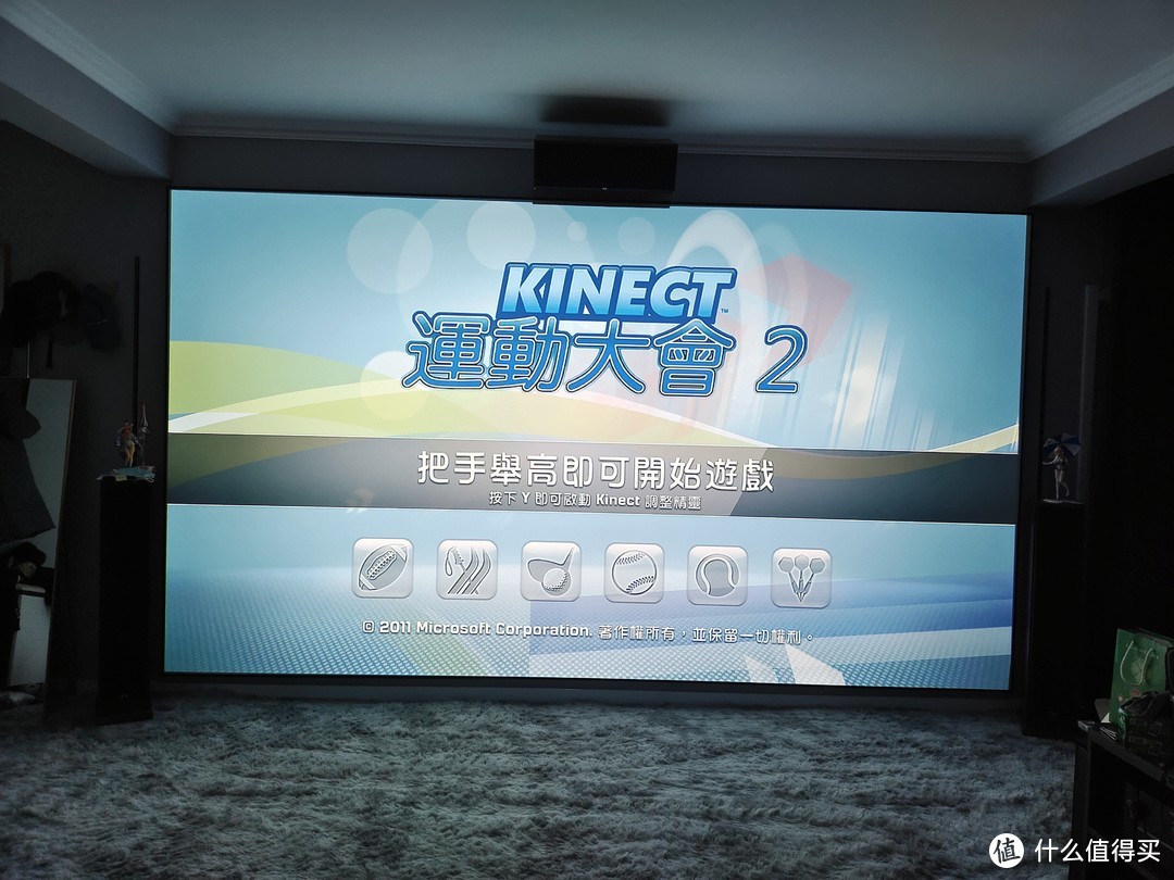 为什么nba2k14兼容性(体感游戏哪家强？海鲜市场找Xbox 360！600元搞定家庭健身娱乐)