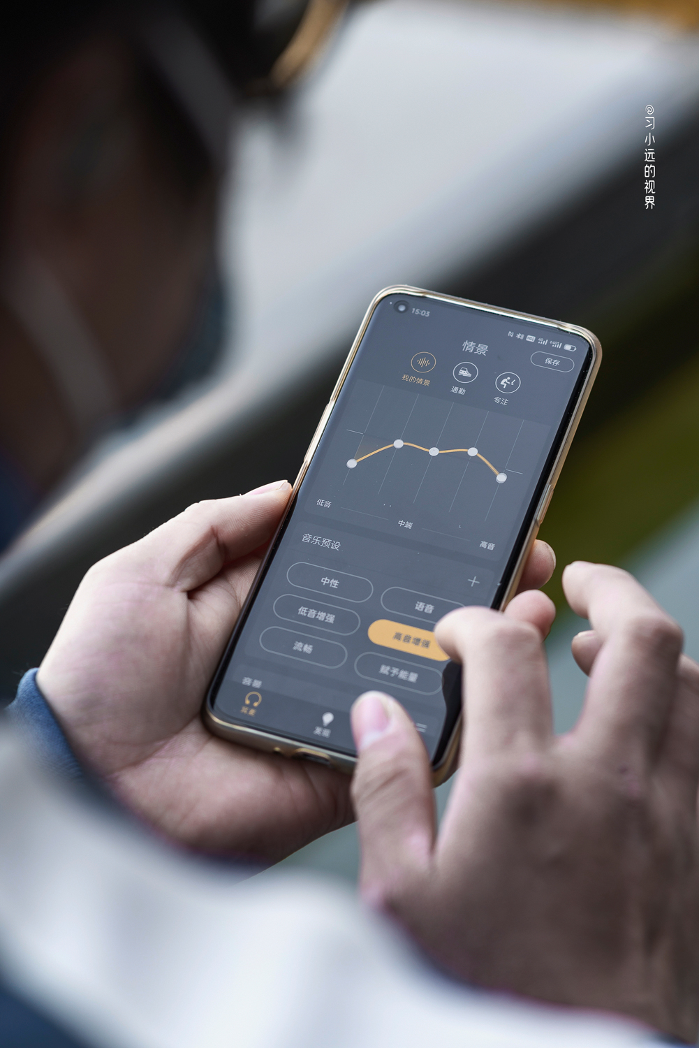 旗舰级真无线蓝牙耳机，Jabra Elite 85t使用体验