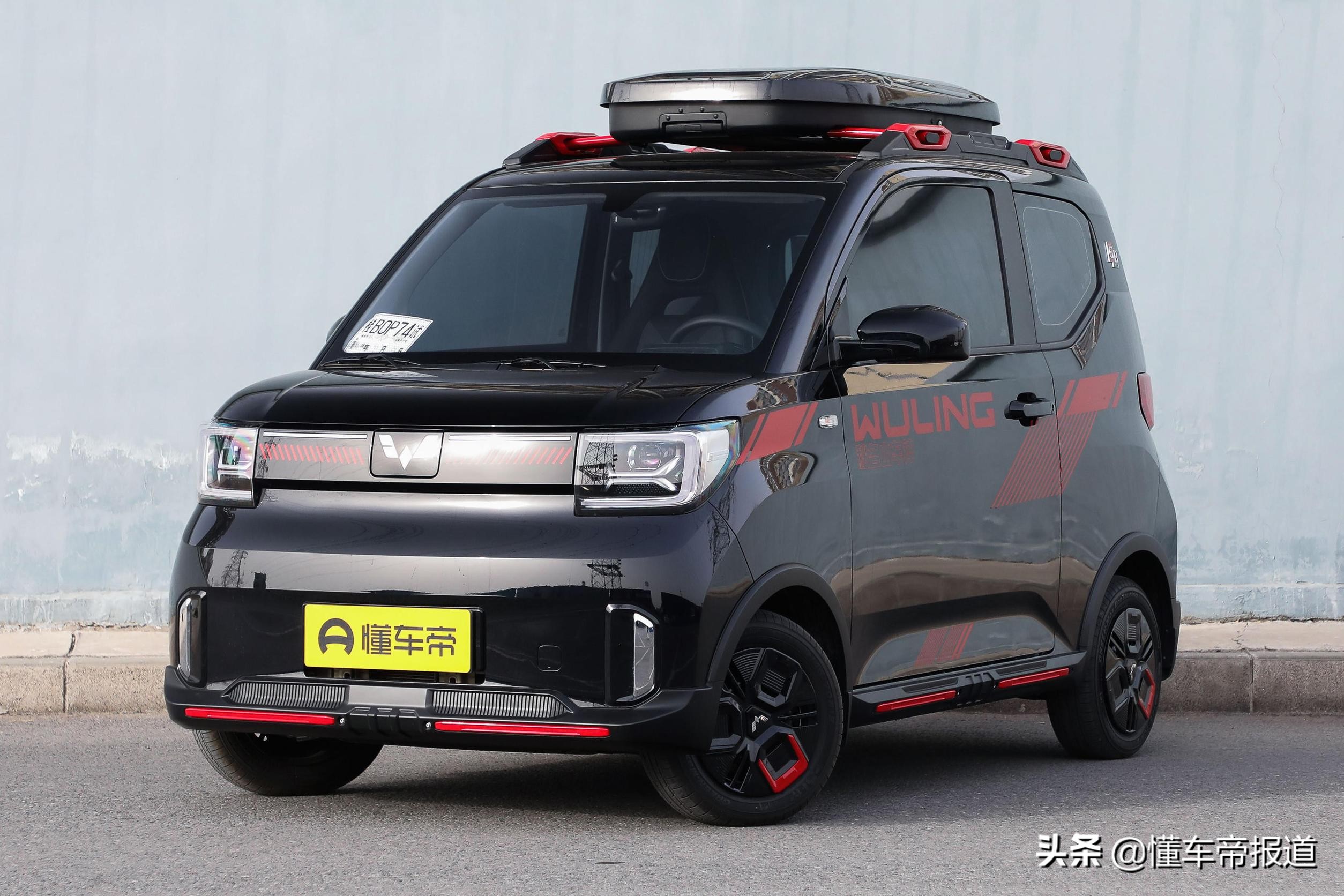 资讯|国产车型占主流,8款车榜上有名,上半年纯电动车热榜top10