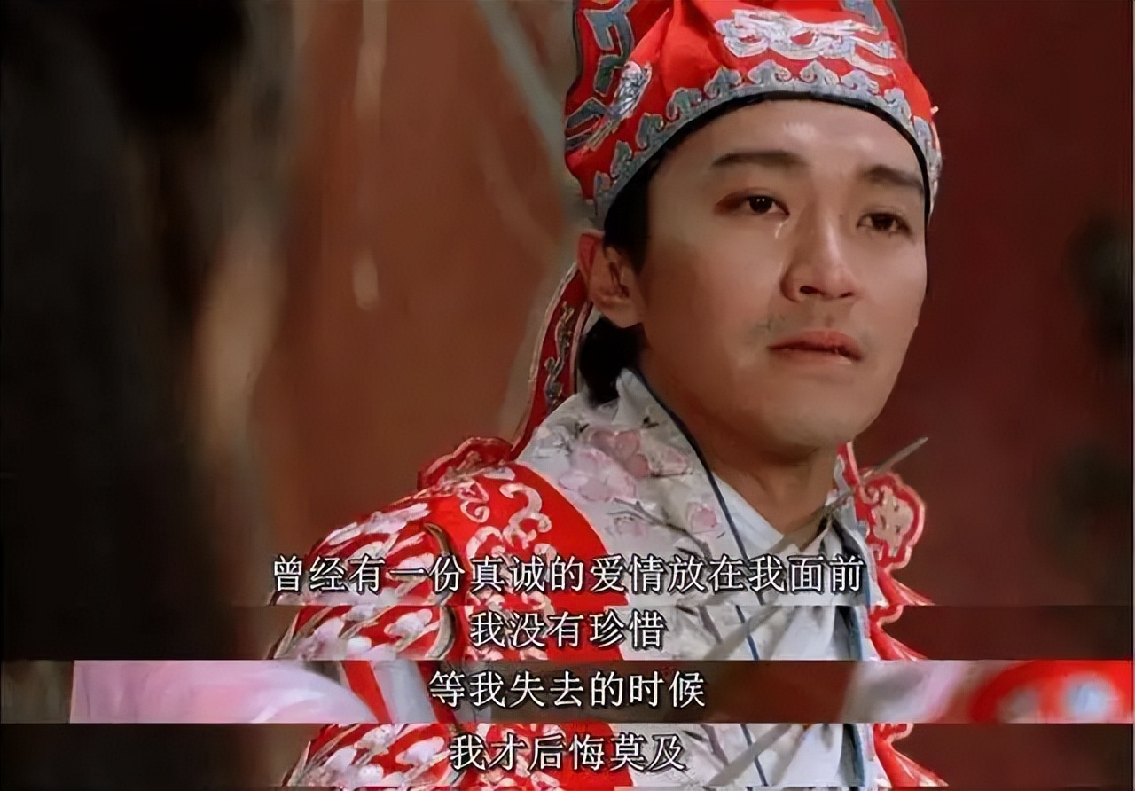 周星驰卡通头像图片(谢谢你啊周星驰,戳中了我所有笑点)