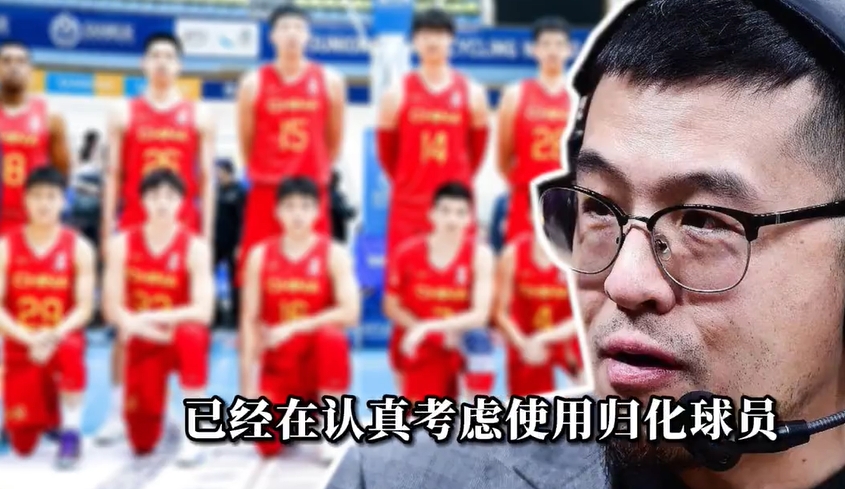 为什么cba外援都是黑人(姚明高瞻远瞩，杨毅一针见血！5大理由证明，男篮必归化黑人后卫)