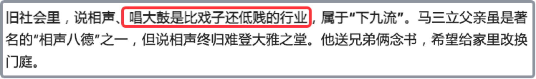 深扒“京圈格格”关晓彤的神秘家世背景，你远远想不到