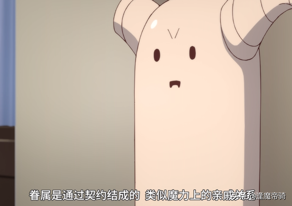 《街角魔族》第二季更新，桃和夏美子約會，看到對方衣服不淡定了