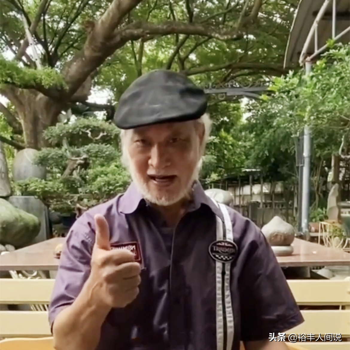 70岁武打巨星狄威罕露面！两鬓斑白仍显精神，曾一拳打断成龙鼻梁