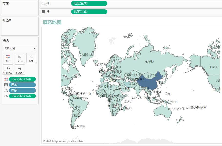 如何利用Smartbi、Tableau实现地图可视化展示？